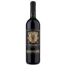 Алианико Резерва Ре Манфреди, TERRE DEGLI SVEVI Алианико Резерва Ре Манфреди, TERRE DEGLI SVEVI
