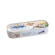 Филе от Скумрия на Грил Натурална 120гр. ASDOMAR Филе от Скумрия на Грил Натурална 120гр. ASDOMAR