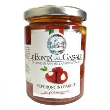 Пиперки пълнени със сирене 314 мл. DISPAC Пиперки пълнени със сирене 314 мл. DISPAC