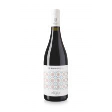 Червено вино NERO DI TROIA IGP PUGLIA 2020 г. TENUTA VIGLIONE Червено вино NERO DI TROIA IGP PUGLIA 2020 г. TENUTA VIGLIONE