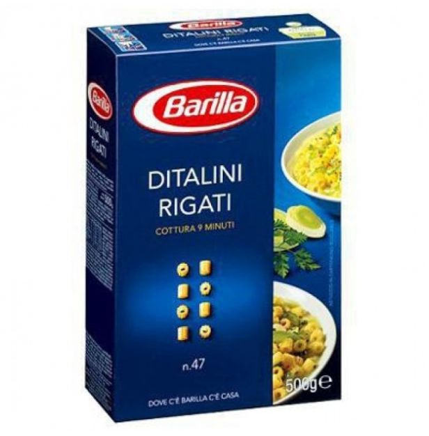 Диталини ригати № 47 500 гр. BARILLA Диталини ригати № 47 500 гр. BARILLA