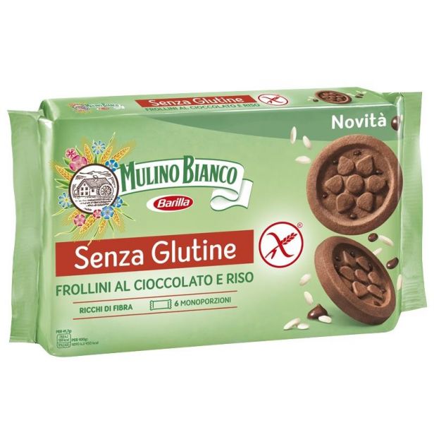 Фролини с шоколад и ориз бе глутен 250 гр. MULINO BIANCO